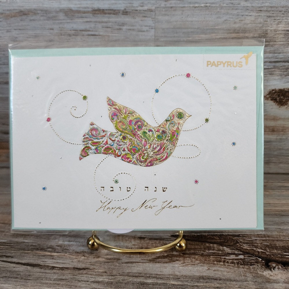 Papyrus Rosh Hashanah Card Turnowsky Dove Gold Foil Hebrew Shana Tova New
